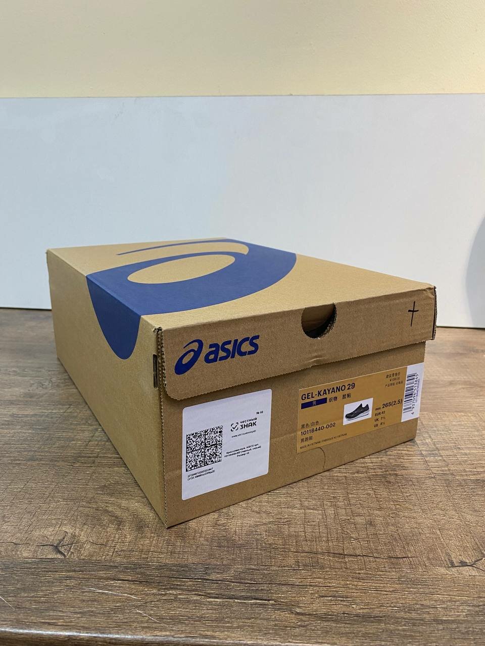 Кроссовки ASICS