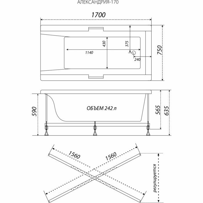 Акриловая ванна Triton Алекса 170x75 на каркасе (Щ0000049498)