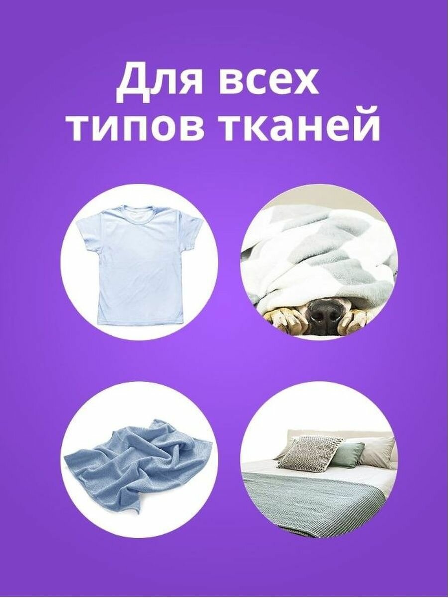 Стиральный порошок автомат Clovin Der Waschkonig Color, 6,5 кг (Германия), 100 стирок, гипоаллергенное средство, эко, для цветных, черных и белых тканей и для защиты цвета любой одежды — фото 1