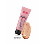 PUPA Professional BBCream антивозрастной - изображение