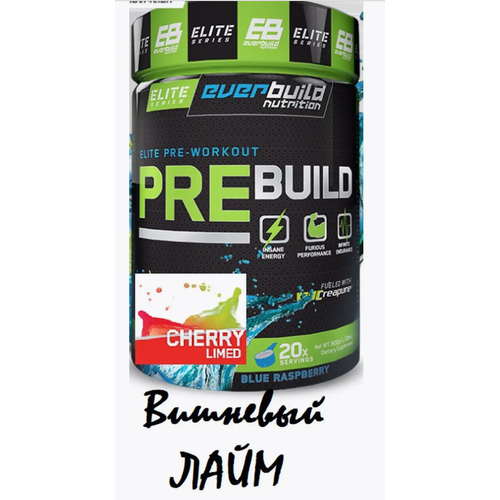 Everbuild Nutrition Pre Build - Аминокислоты с креатином