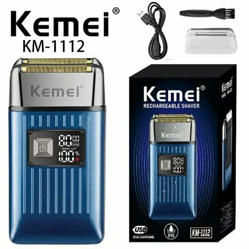 Мужская бритва Kemei KM-1112 электробритва для бритья головы kemei tx5