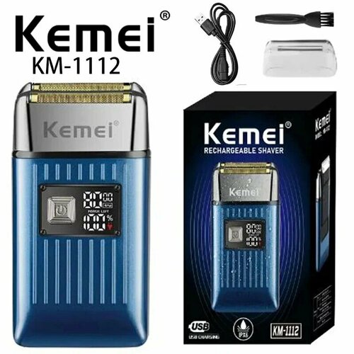 Мужская бритва Kemei KM-1112