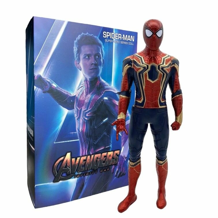 3340 Фигурка игрушка для мальчика Мстители Человек-паук 33см, Супергерои Marvel Avengers Spider Man