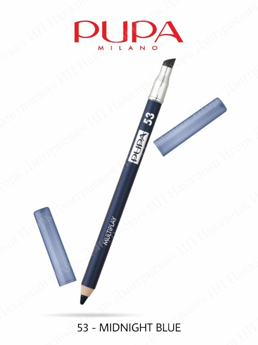 Косметические карандаши PUPAmultiplay53