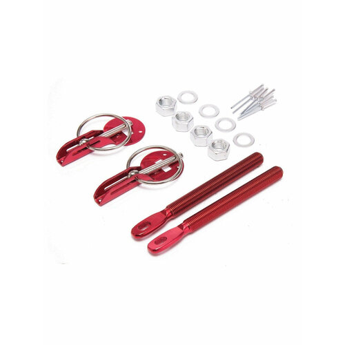 Замок на капот спортивный красный 890₽