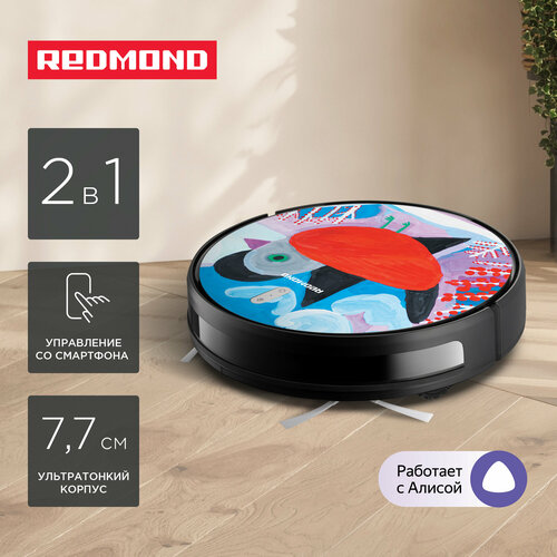 Съемная крышка для робота-пылесоса VRC1302 999₽