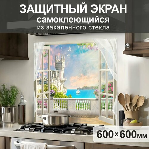 голубой, белый, розовый, синий