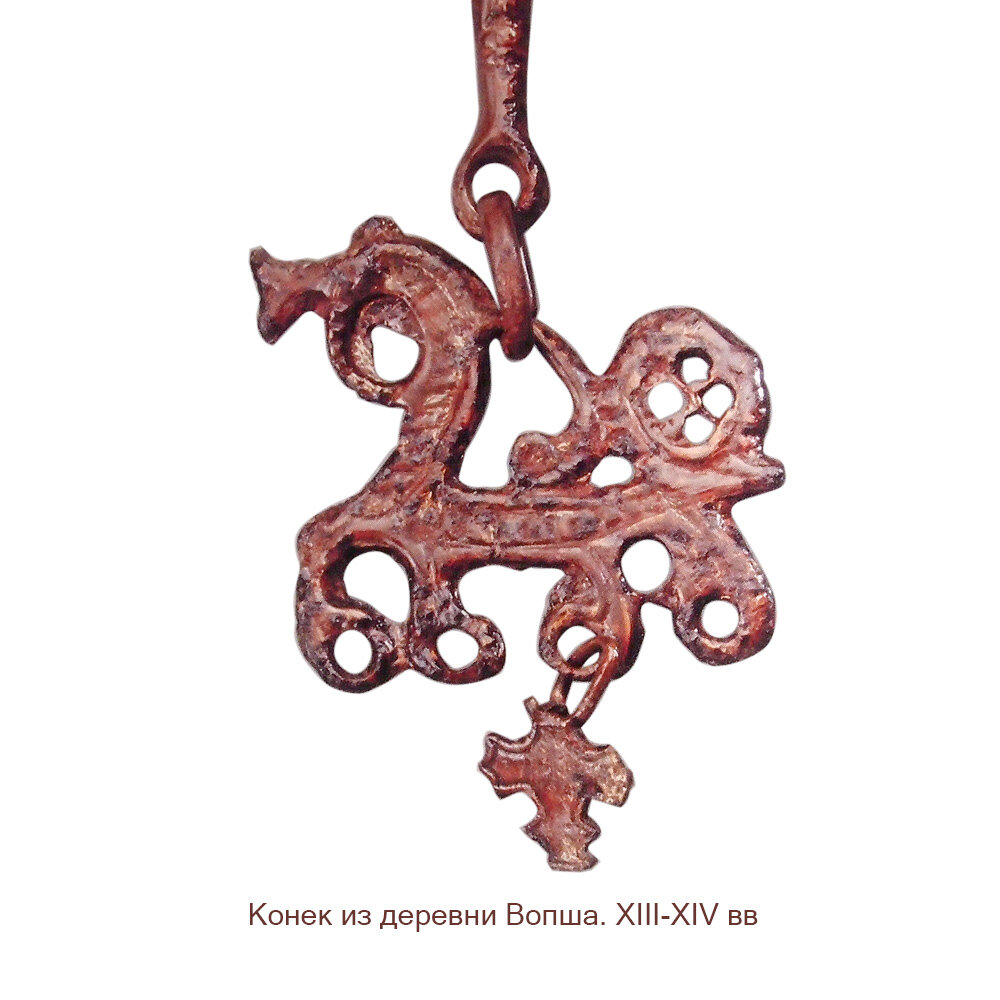 Подвеска Мастерская Алешиных, желтый — фото 1