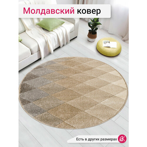 фото Молдавский ковер 200*200 см soho 1944-18455 круг moldabela