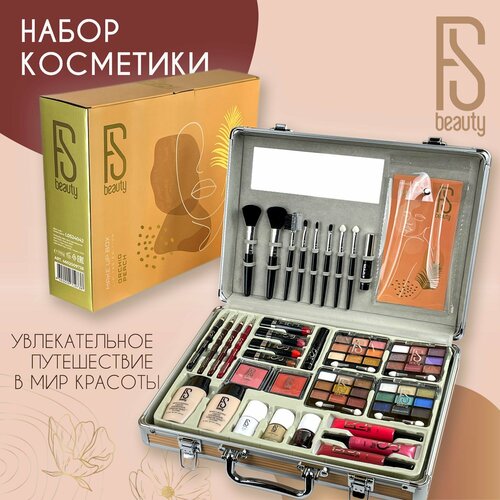 Бьюти-кейс 40х32, , бежевый, золотой