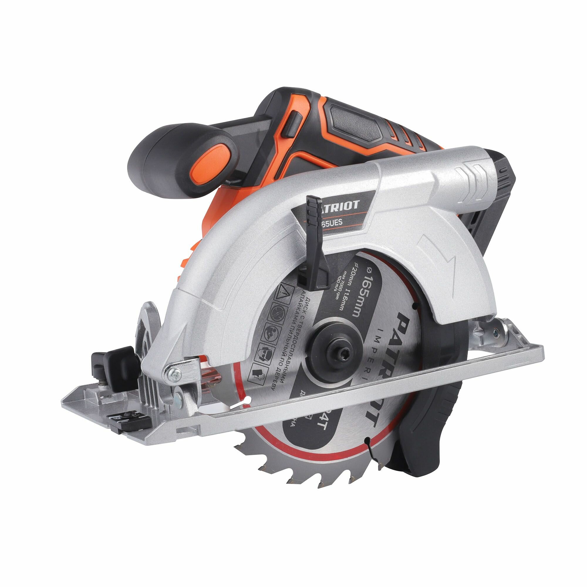 фото Пила циркулярная аккумуляторная PATRIOT CS 165UES, 4500 об/мин, диск 165мм, 21В