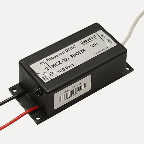 Изображение товара Герметичный преобразователь напряжения ИС2-12-300ГМ DC/AC, 12В/220В, 300Вт