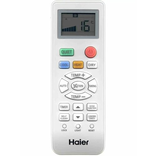 Пульт Haier V12843-HJ-W2W (оригинал) для кондиционера