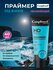 Compliment Праймер"HD Primer Face Base", увлажняющий, для макияжа...