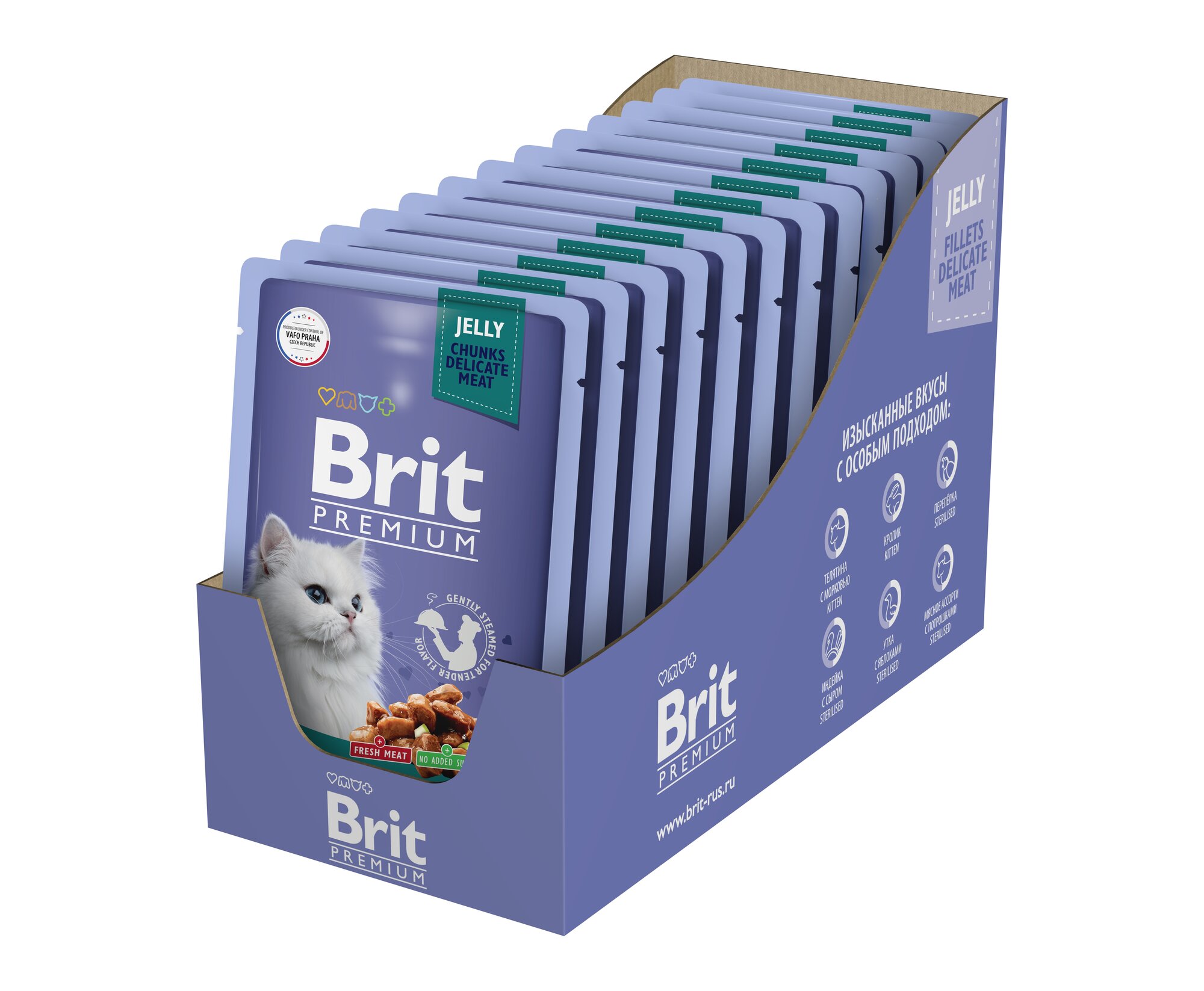 Brit Premium пауч для стерилизованных кошек и котов (кусочки в желе) Утка с яблоками, 85 г. упаковка 14 шт