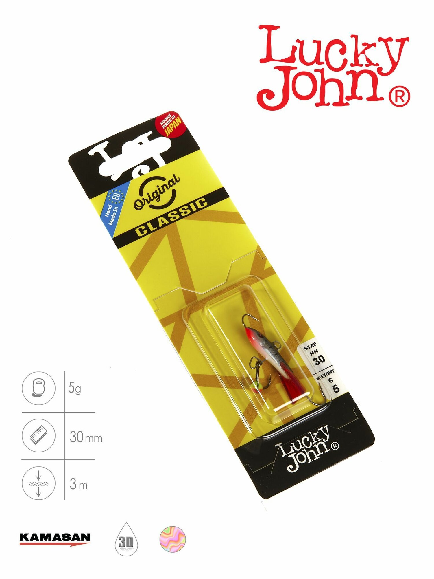 Балансир Lucky John CLASSIC 3 с тройником 30мм/12HRT блистер — фото 1