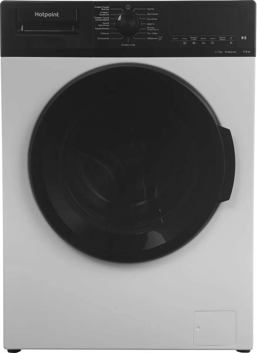 Стирально-сушильная машина Hotpoint WDS 7448 C7S VBW