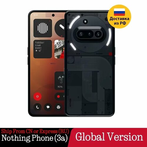 Смартфон NOTHING Phone 3a 8128ГБ 12256ГБ global 8GB 128GB NOTHING Phone 3a Глобальная версия Смартфон Черный 8ГБ 128ГБ global Новый 01012025 34160₽
