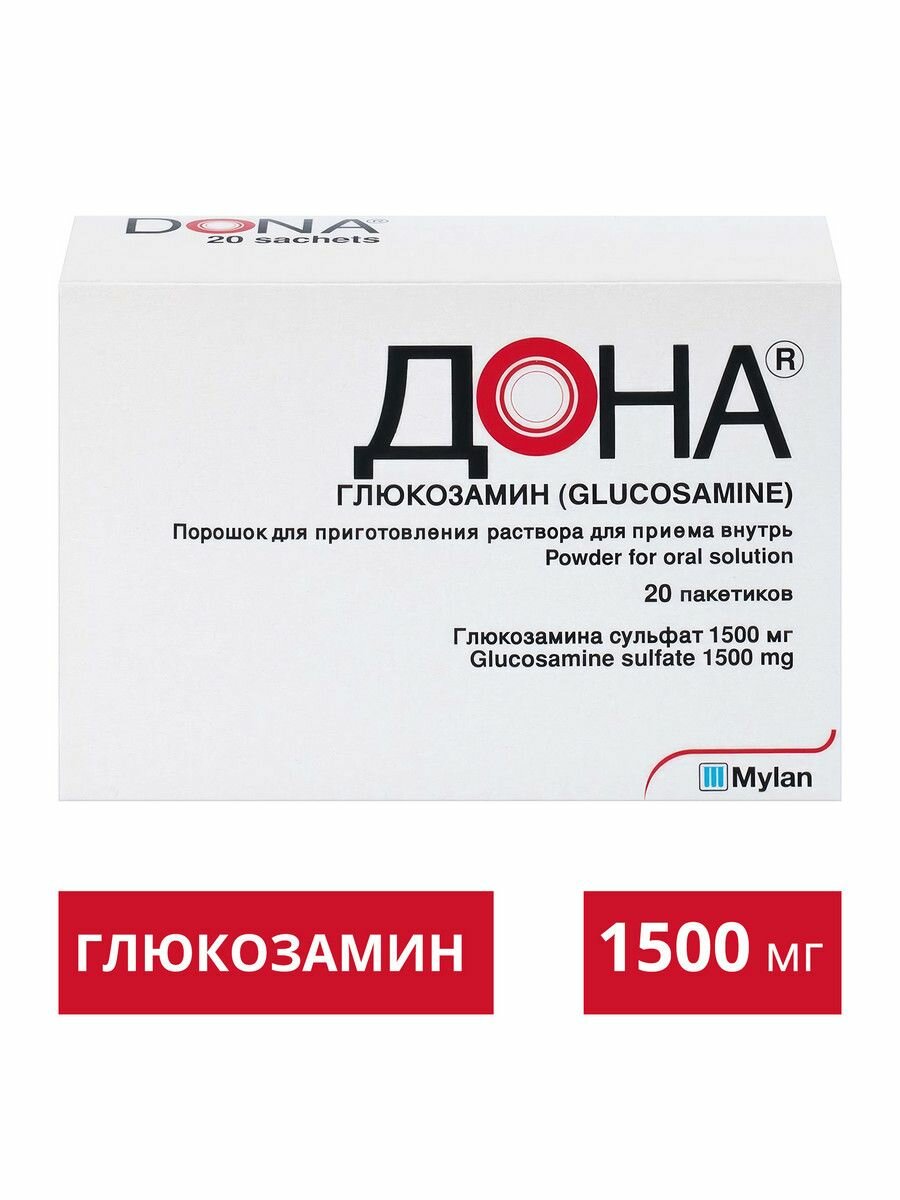 Дона, порошок 1500 мг, пакетики, 20 шт.