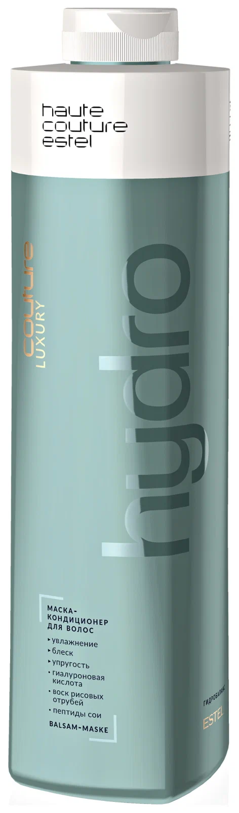 Estel Haute Couture Маска-Кондиционер Hydrobalance для Волос, 1000 мл