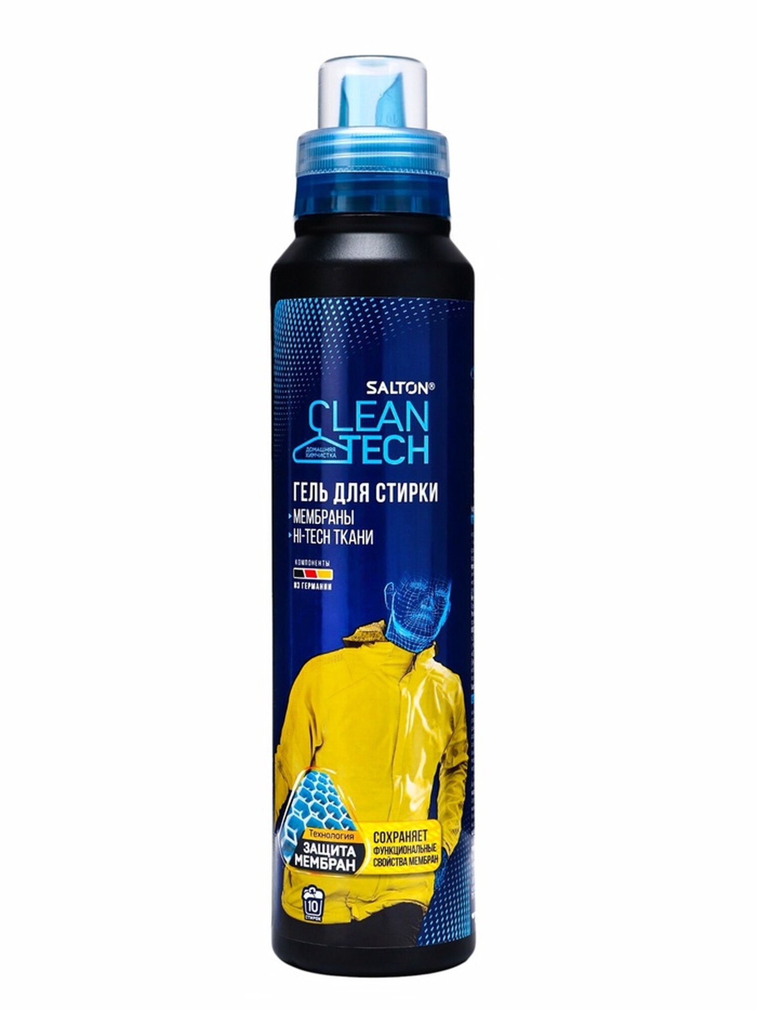 Гель для стирки Salton CleanTech для мембранных тканей 500мл