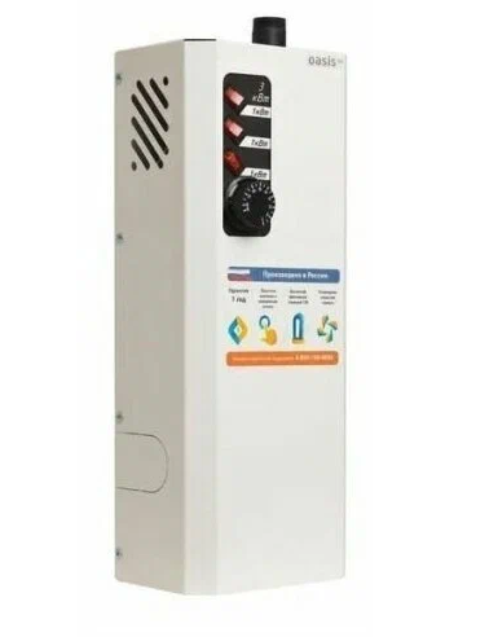 Котел электрический отопления настенный Oasis Eco KE-4,5, 4,5 кВт, одноконтурный
