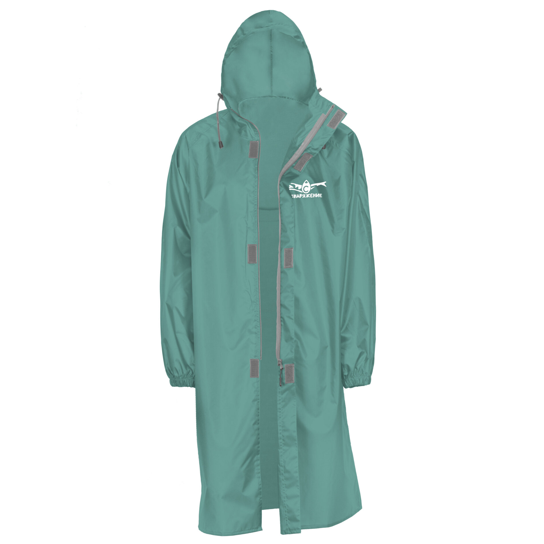 Плащ-дождевик снаряжение 50-52 р-р морск. волна — фото 1