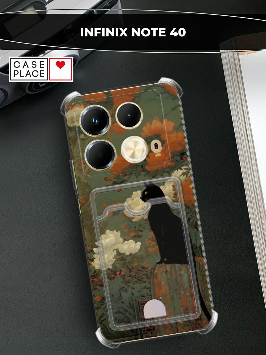 Чехол на Infinix Note 40 (Инфиникс Нот 40) с картой и принтом black cat