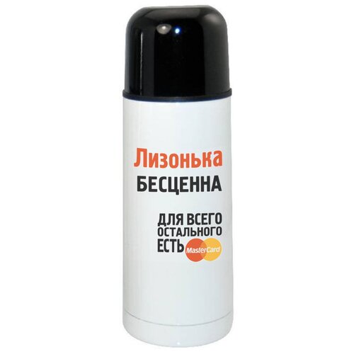 фото Термос coolpodarok лизонька бесценна