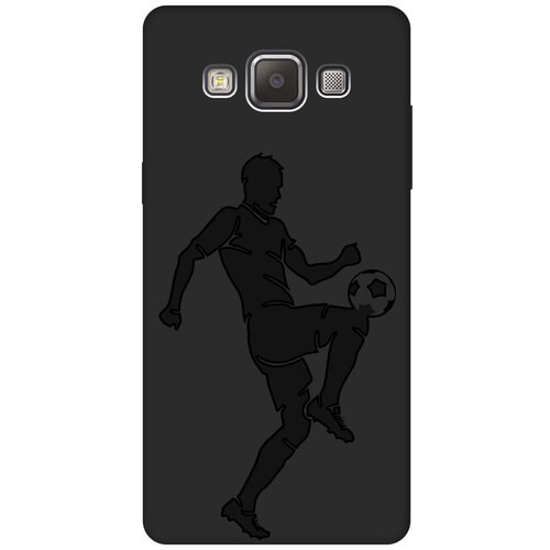 Матовый чехол Football для Samsung Galaxy A5 / Самсунг А5 с эффектом блика черный матовый чехол kickboxing для samsung galaxy a5 самсунг а5 с эффектом блика черный