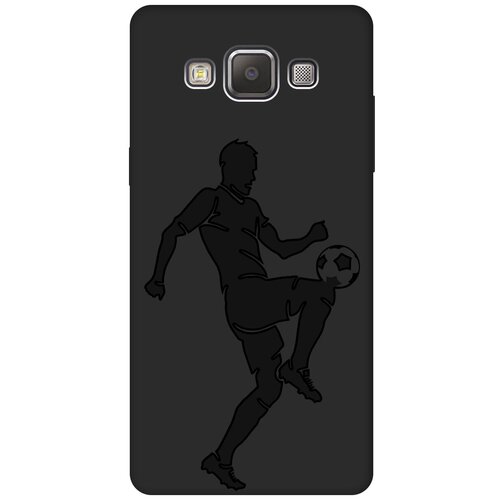 Матовый чехол Football для Samsung Galaxy A5 / Самсунг А5 с эффектом блика черный матовый чехол climbing для samsung galaxy a5 самсунг а5 с эффектом блика черный