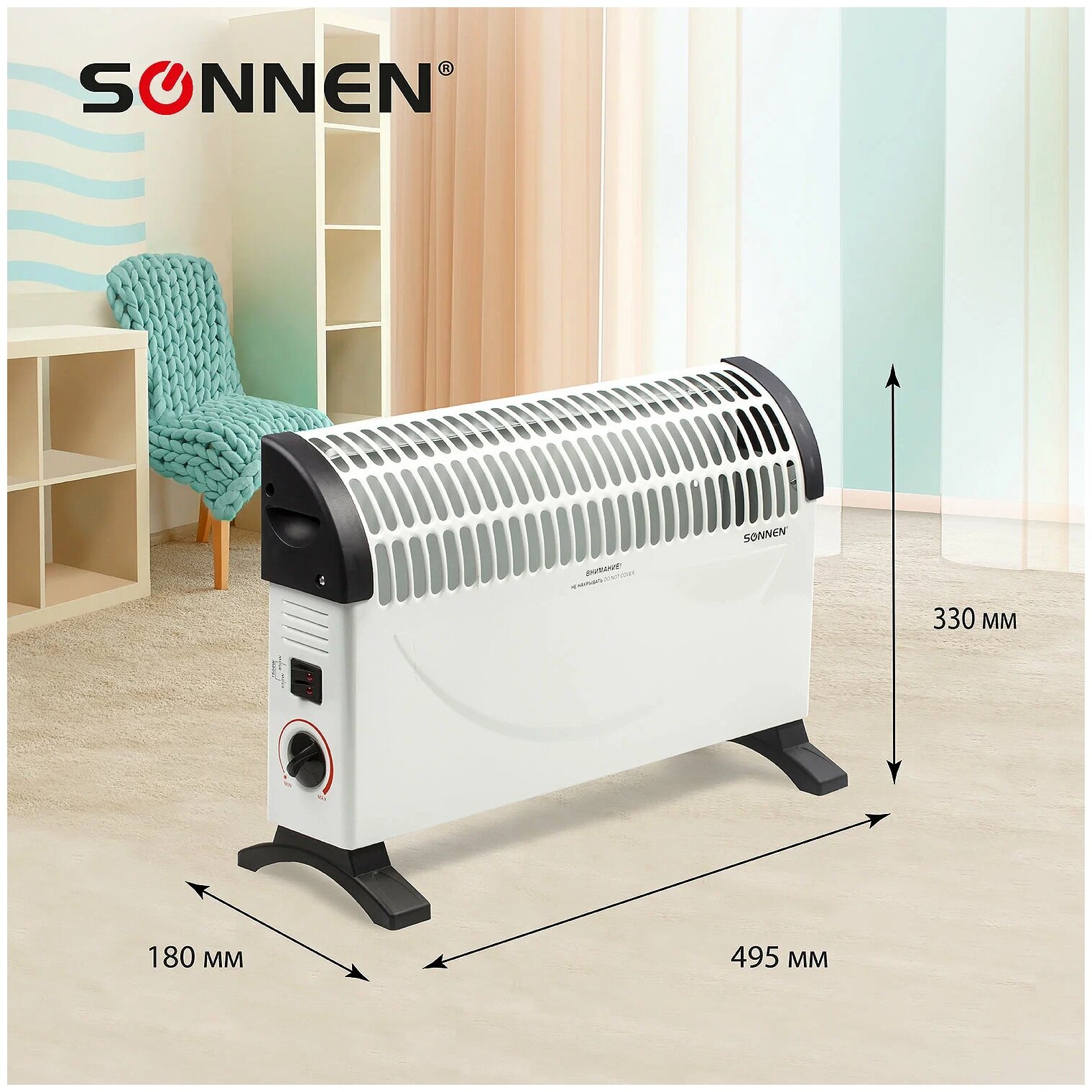 Конвектор SONNEN Y-02S, 1.5 кВт, 15 м², белый/черный - фото №3