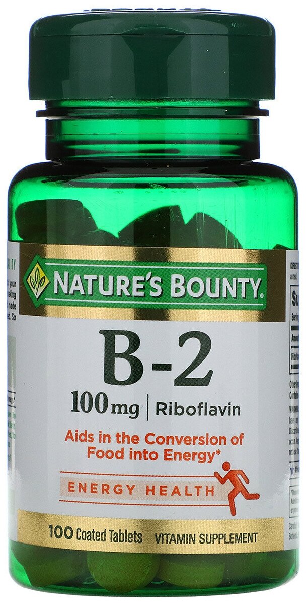 Nature's Bounty Vitamin B-2 (Витамин B-2) 100 мг 100 таблеток