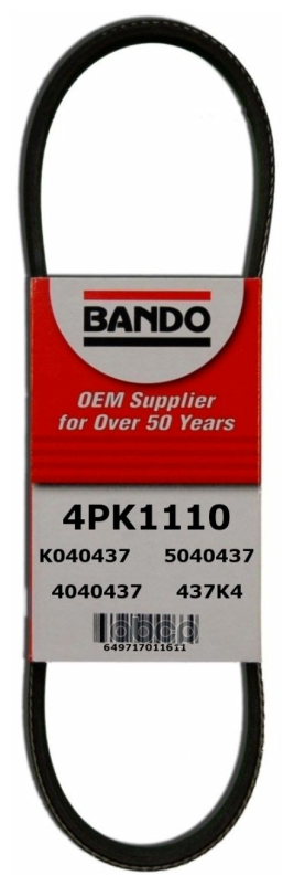 Ремень Поликлиновый Bando Bando арт. 4PK1110