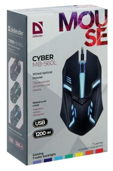 Мышь проводная Defender Сyber MB-560L (3 кн/USB) (игровая)