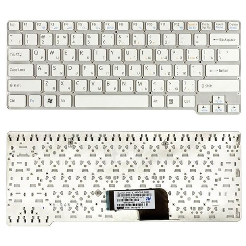 Клавиатура для ноутбука Sony Vaio VPC-CW2S1RL белая без рамки 113000₽