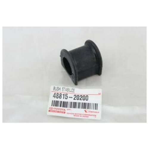 Втулка Стабилизатора Tg-48815-20200 * Ti-Guar D=24 // Hilux Kzh130, St18#, Noah Cr4#,5#,Kr4#,52 // Стабилизатора Fr 488152020...