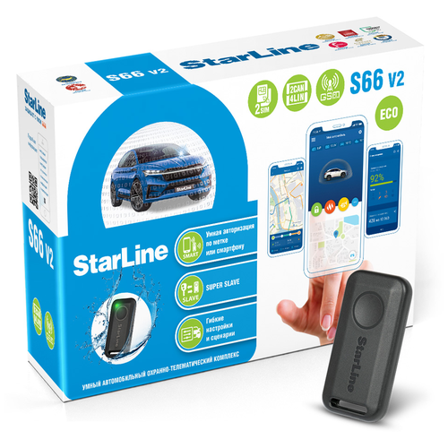  StarLine S66 v2 BT ECO 2CAN + 4LIN GSM