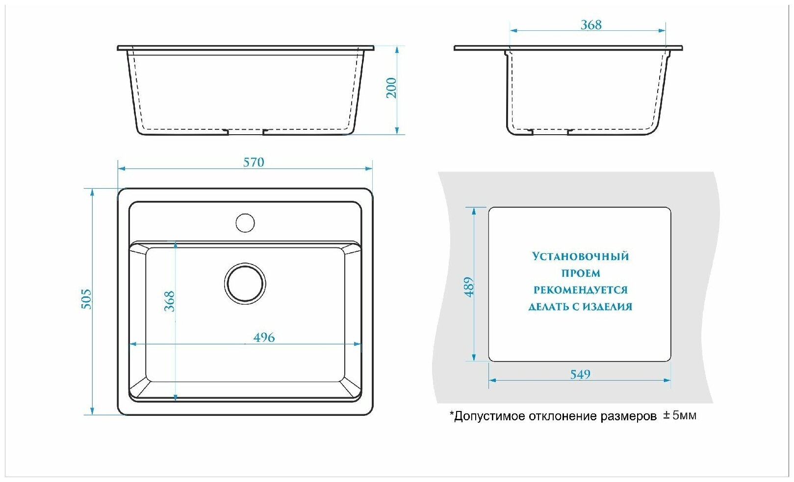 Кухонная мойка GLANZ J-009-31 цвет: белый - фотография № 3