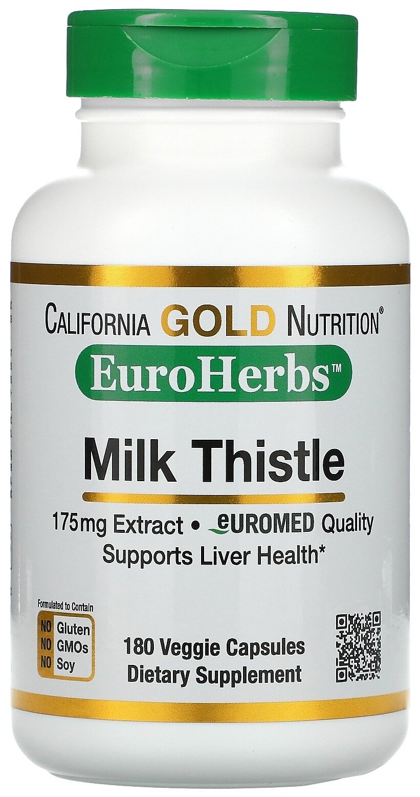 Капсулы California Gold Nutrition Milk Thistle Extract 175 мг