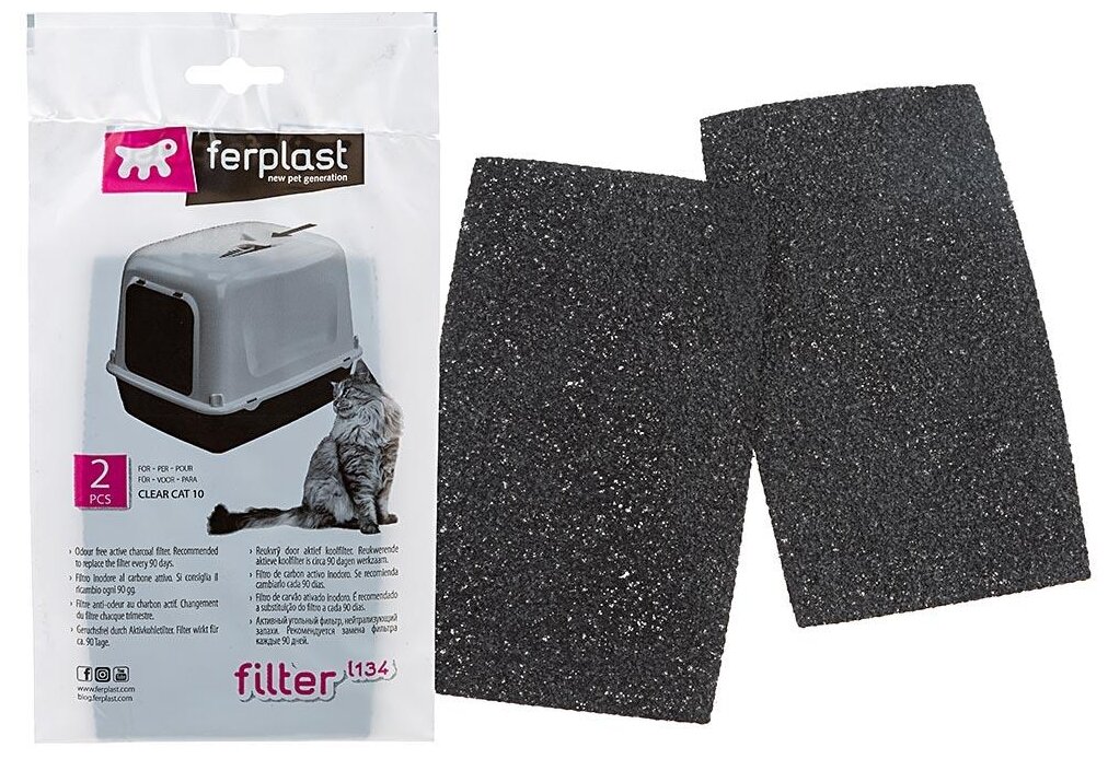 Био-фильтр для кошачьего туалета Ferplast Clear Cat 10, 15.5х9 см, 2 шт