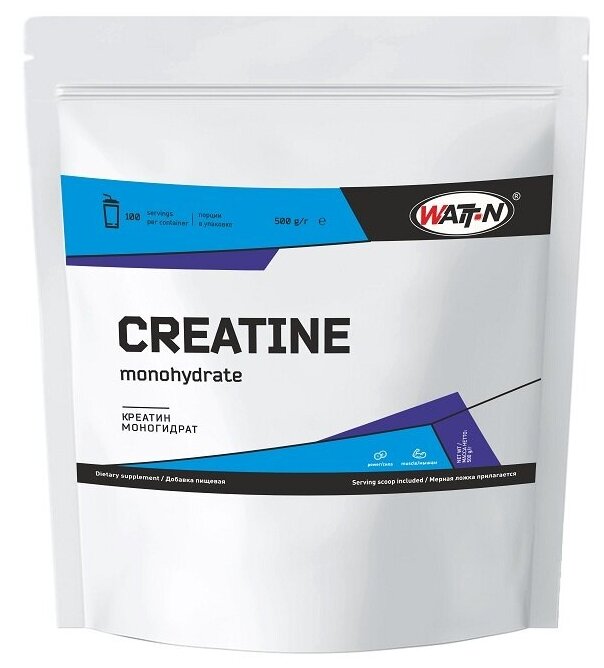 WATT NUTRITION Creatine Monohydrate / Креатин моногидрат, 500 гр, без добавок