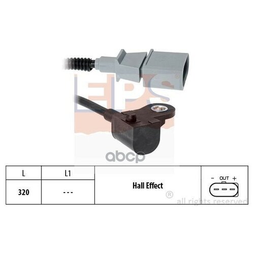 Датчик Положения Распред.Вала EPS арт. 1953605