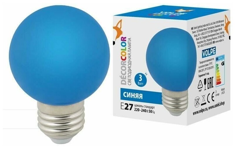 Лампа светодиодная Volpe E27 3W синяя LED-G60-3W/Blue/E27/FR/С UL-00006957