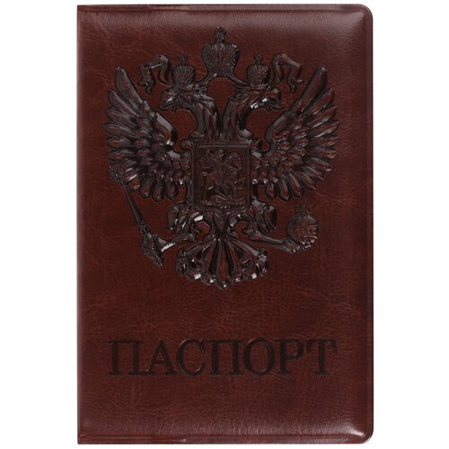 обложка для паспорта staff полиуретан под кожу паспорт черная Обложка для паспорта STAFF, коричневый