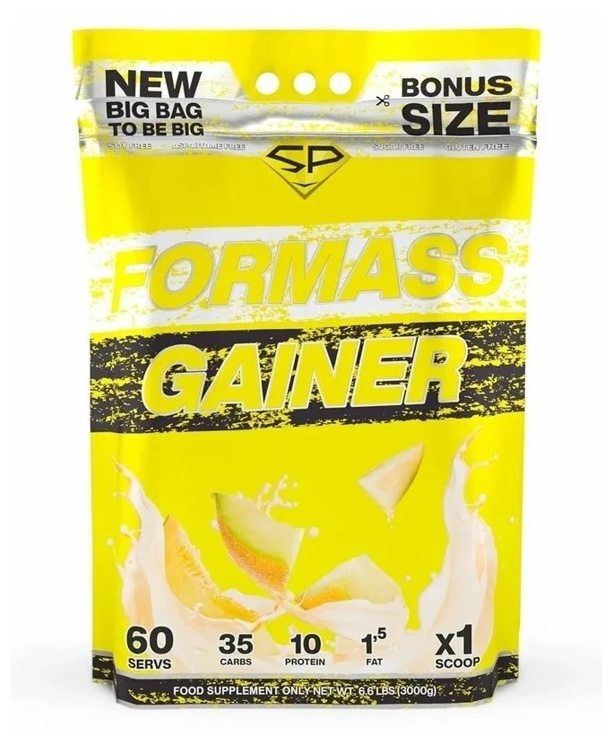 STEEL POWER For Mass Gainer 3 кг (Пакет) (Дыня)