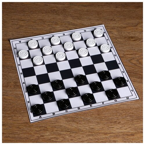 шашки владспортпром с шахматной доской 30 30 см цвет коричневый бежевый Шашки с виниловой доской (30х30см) в комплекте d-3см, h-0,9см