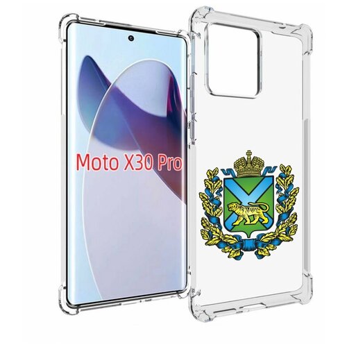 Чехол MyPads герб-приморский-край для Motorola Moto X30 Pro задняя-панель-накладка-бампер