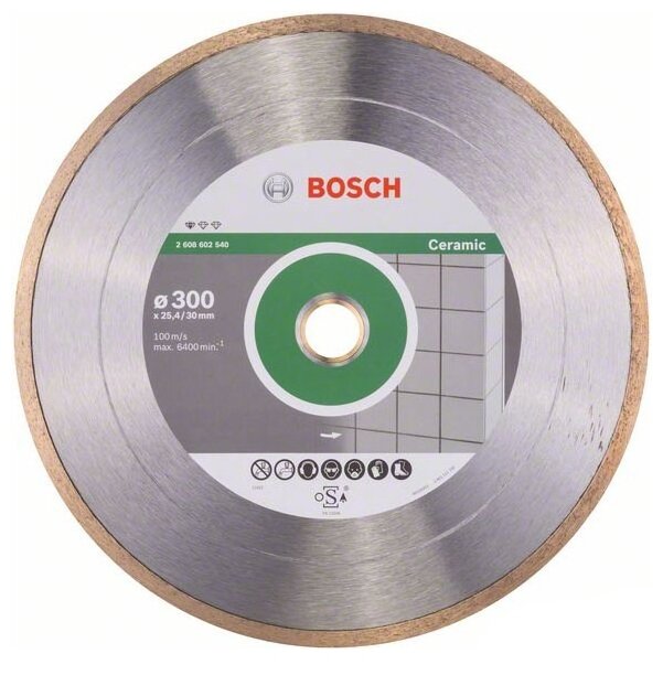 Диск алмазный отрезной BOSCH Standard for Ceramic 2608602540